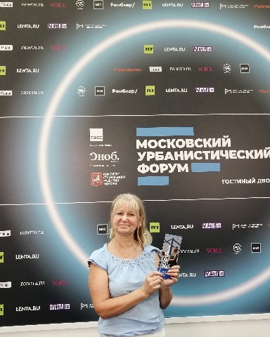 Юлия в LOOKY. . Московский Урбанисти...
