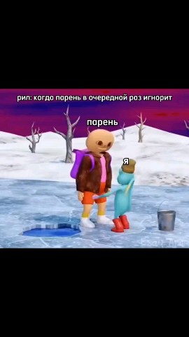 Looky_1692640056253 в LOOKY. . 