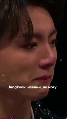 neznakomka в LOOKY. #bts. #bts army