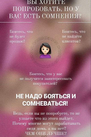 Looky_1679760139284 в LOOKY. . ПОЧЕМУ я часто ГОВОР...