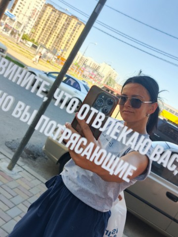 Алёна в LOOKY. #книги_которые_я_читаю,#жизнь. "...Когда я думаю о ...
