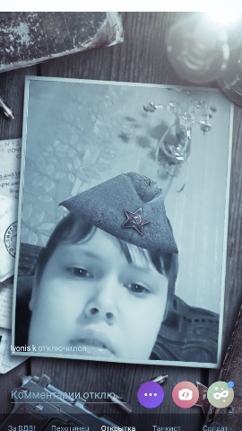 Looky_1698395746736 в LOOKY. . 