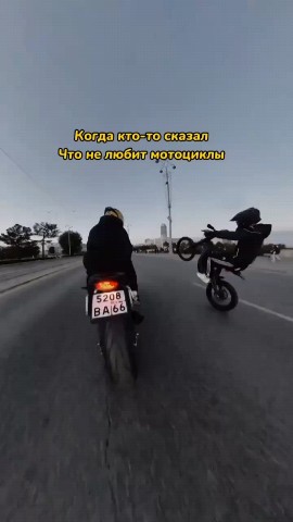 Moto wolves RC in LOOKY. . Кто вообще так говор...