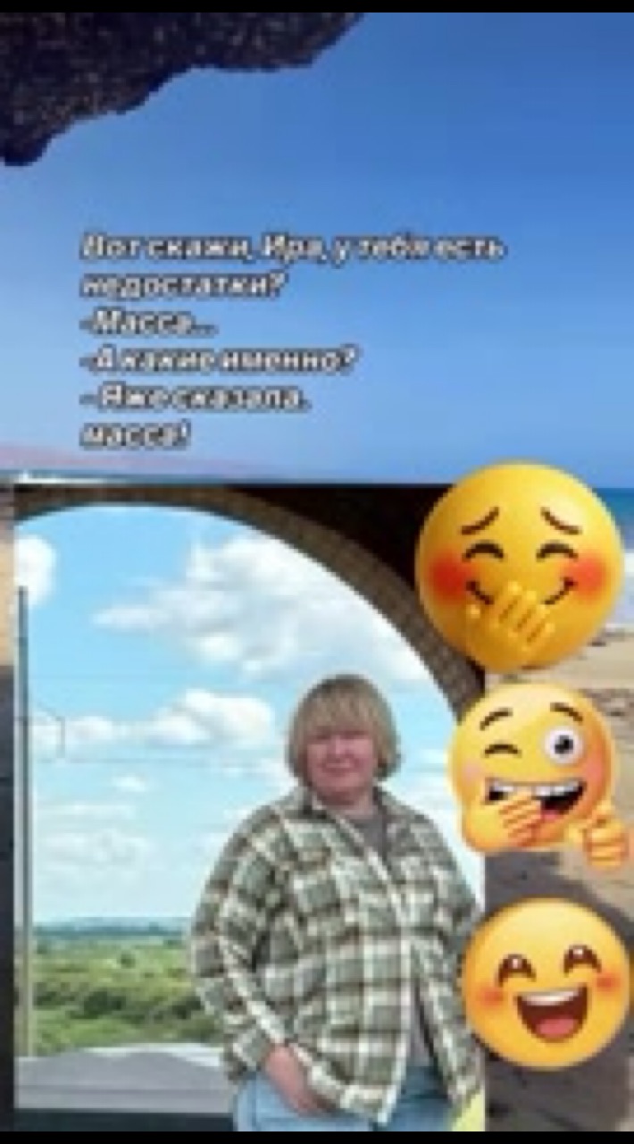 i__loginova_ в LOOKY — публикация
