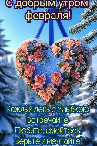 Олик Саргош в LOOKY. . 