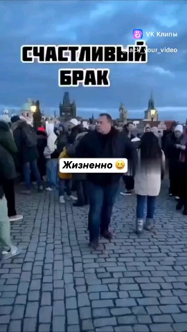 Костя Пакистан in LOOKY. . Мужу повезло с жиной