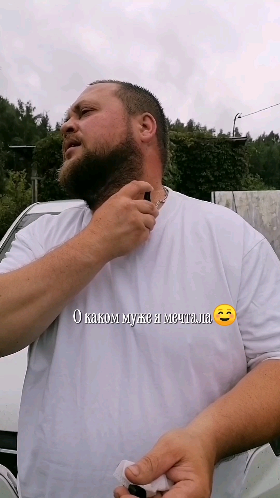 ольга в LOOKY. . А ты о каком муже ме...