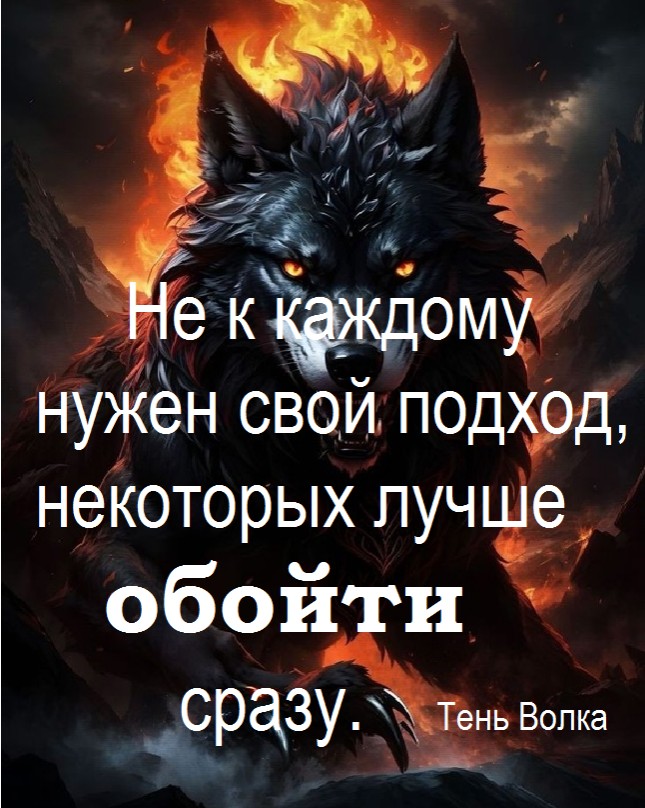 Валера