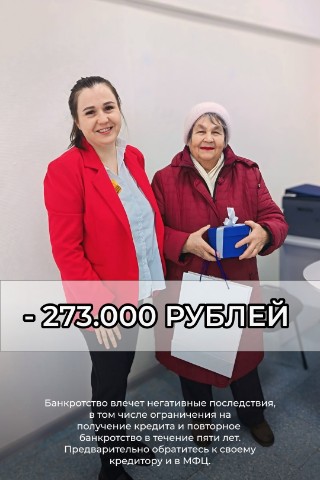Калугина Екатерина Николаевна в LOOKY. . Поздравляю моего Кли...