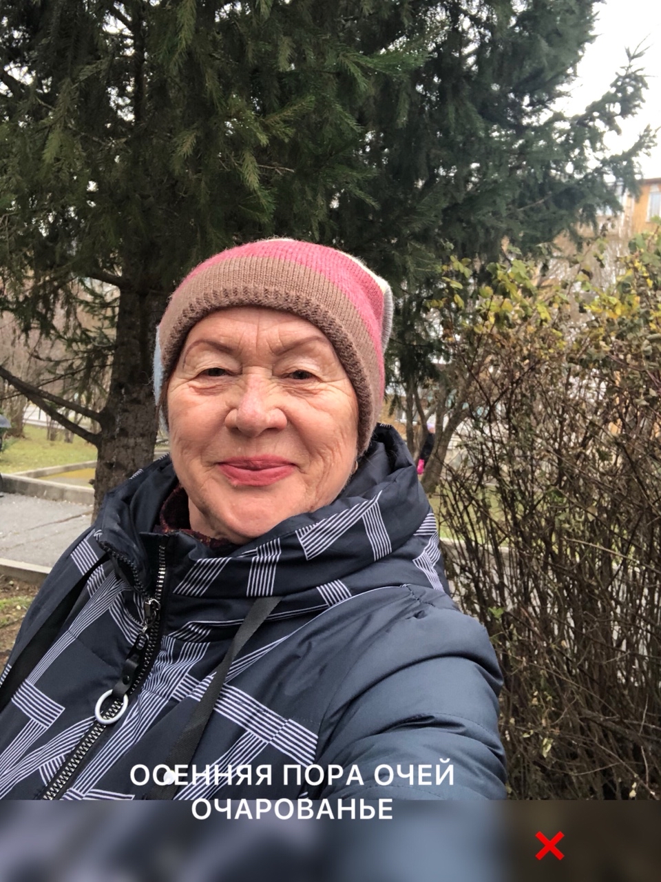 ЛЮБИТЕ ОСЕНЬ? Я- ДА😍
⠀
Но именно в это время года многие начинают болеть.
⠀
Сама я и моя семья, уже давно забыли, что такое простуда😊
⠀
Мне и моим близким помогают полезные питательные вещества специальных комплексов для усиления иммунитета.
⠀
И в сезон простуд у меня под рууой всегда специальные леденцы.
⠀
В их составе только эффективные натуральные компоненты. И ни грамма сахара!
⠀
И это значит они не вредят фигуре и абсолютно безопасны для зубов!💯👍
⠀
Хотите не поддаваться простудам, напишите в комментариях++ и я поделюсь своими знаниями😊