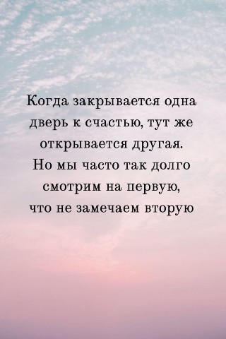 Наталья в LOOKY. . 