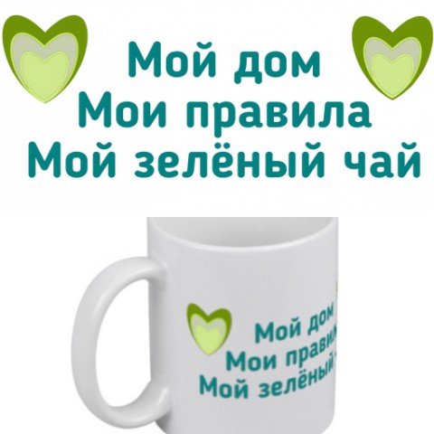 zar в LOOKY. #футболка,#кружка,#футболки,#кружки,#подарок,#подарок,#магазин,#принтшоп,#принт,#арт,#zar,#зар,#зарипова,#zaripova,#Zaripova,#zar,#зар,#Казань,#Уфа,#казань,#уфа,#Москва,#москва,#Питер,#питер,#новосибирск,#Новосибирск,#екатеринбург,#Екатеринбург,#ебург,#Ебург,#Ёбург,#ёбург,#красноярс,#Красноярск,#новгород,#Новгород,#челябинск,#Челябинск,#Самара,#самара,#ростов,#Ростов,#Краснодар,#краснодар,#омск,#Омск,#воронеж,#Воронеж,#пермь,#Пермь,#волгоград,#Волгоград,#дизайн,#рисунок,#картинка,#товар,#товары,#рисунки,#картинки,#картина,#картины,#искусство,#культура,#искуство,#дизайнер,#дизайнеры,#красота,#магазин,#мода,#сюрприз,#сюрпризы,#сувенир,#сувениры,#маркетинг,#продажи,#торговля. #футболка #кружка #ф...