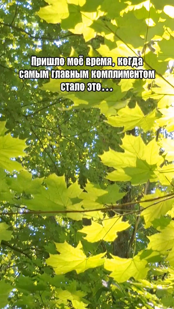 Анни Захарова в LOOKY. . Понтуюсь, получается...