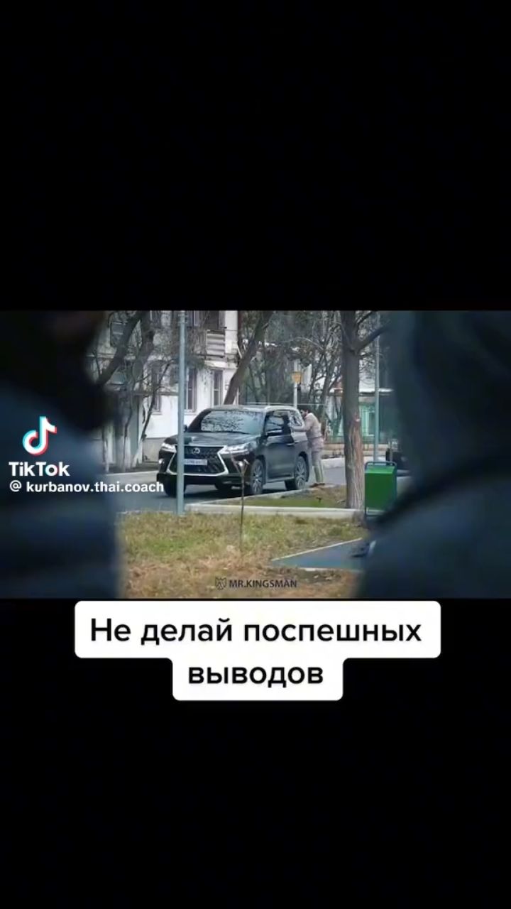 Морской Котик в LOOKY — публикация