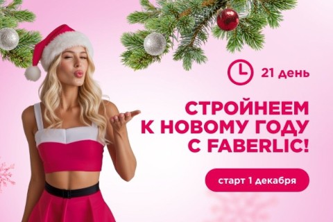 zarudnuaua в LOOKY. . 🎄 ДЕВОЧКИ И МАЛЬЧИК...