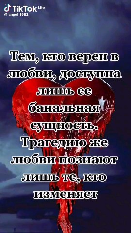  в LOOKY — публикация