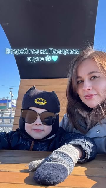 dianka_severyanka66 в LOOKY. #мынасевере,#полярныйкруг,#ямал,#семья,#мамаисын. Пошел второй год как...