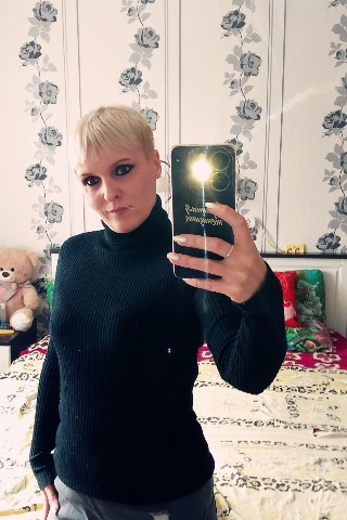 Looky_1699095984819 в LOOKY. . 