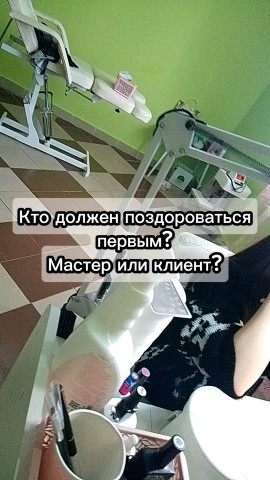 Кальянова Ольга in LOOKY. #большоеболдино,#маникюрбольшоеболдино,#курсыманикюра,#курсыманикюраснуля. Разверни описание ⤵️...