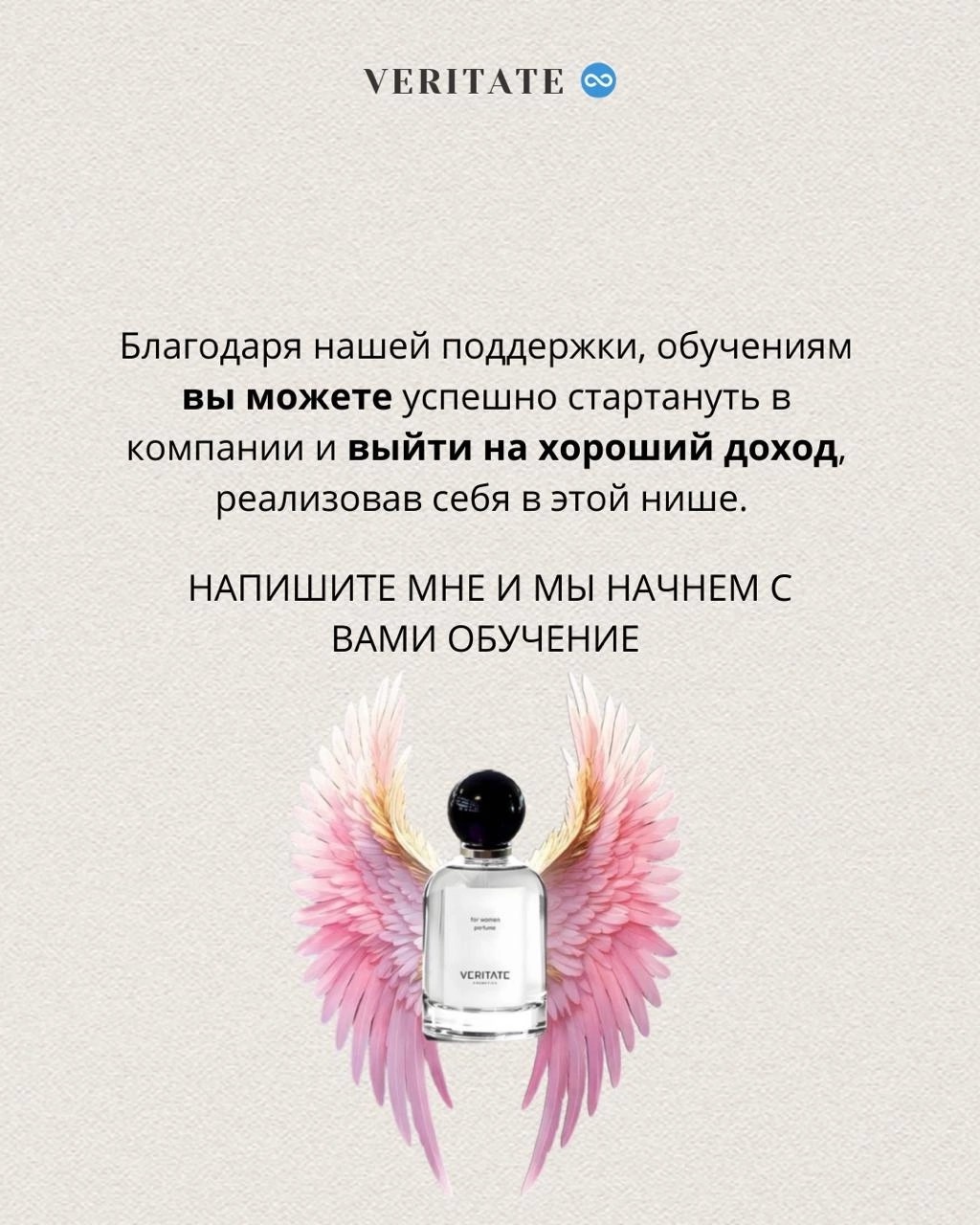 Галина в LOOKY — фото 9