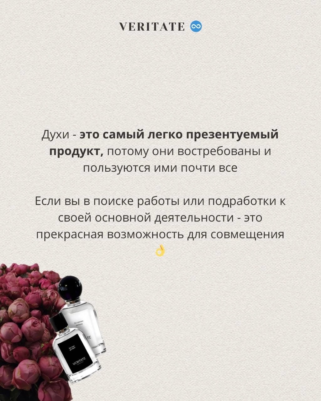 Галина в LOOKY — фото 6