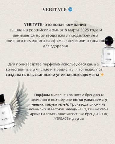 Галина в LOOKY. . О компании и преимущ...