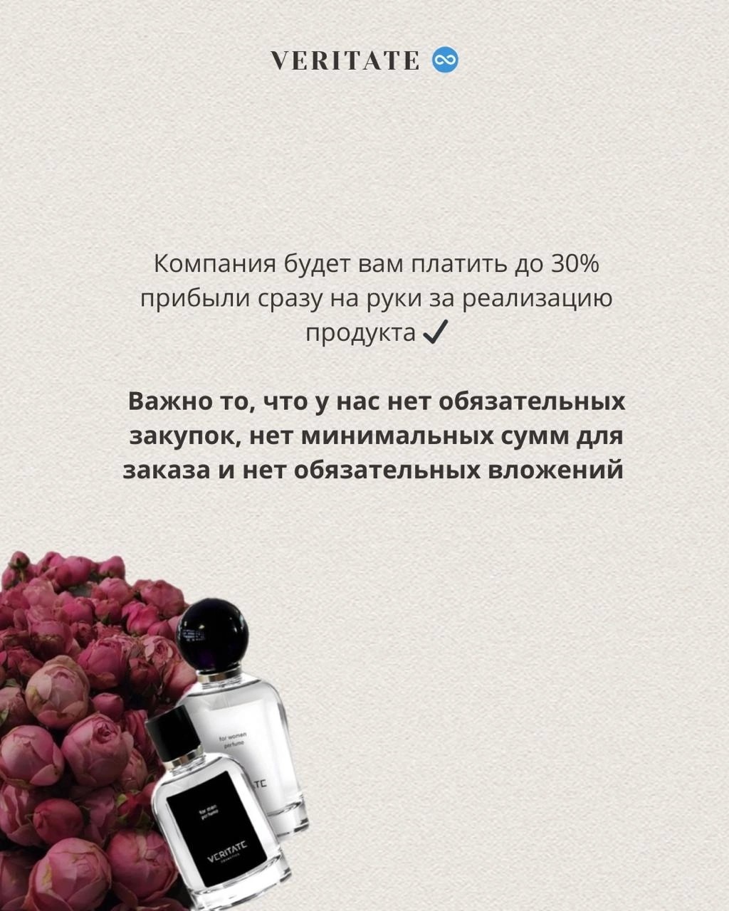 Галина в LOOKY — фото 5