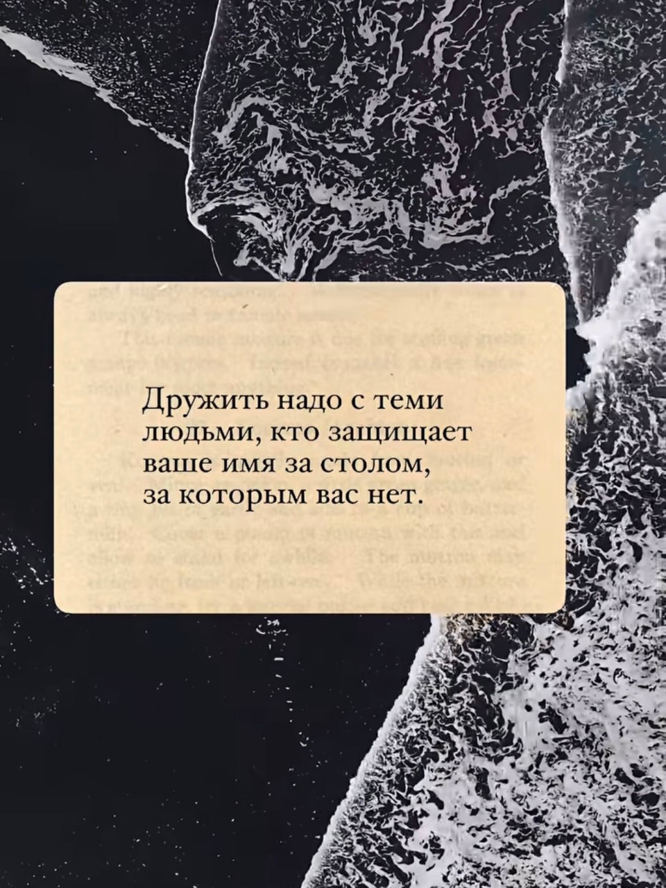 #наблюдения #выводы