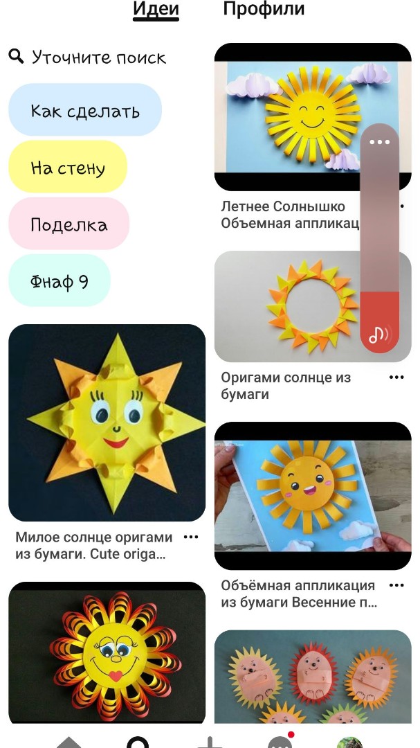 ya_mama_mv в LOOKY — публикация