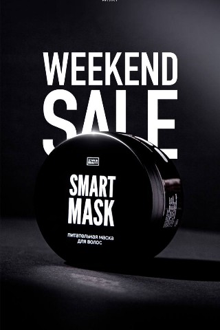 gulnara_ewa в LOOKY. #SALE,#Скидки. WEEKEND SALE | MARCH...