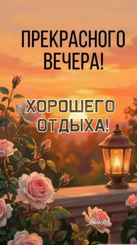 Looky_177821726465292 в LOOKY. . 