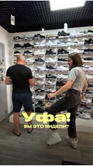 irina.fah в LOOKY. . Как удачно мы зашли ...