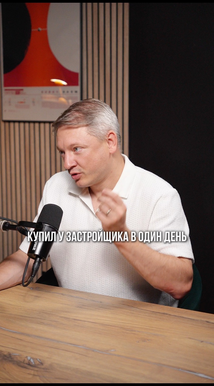 vladimir_sosnovikov в LOOKY — ⏬ Две бумаги, одна дата, а налог считают по-разному ⏬

Кварт