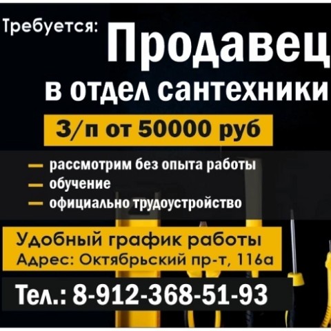 rabota.kirov.ru в LOOKY. . 