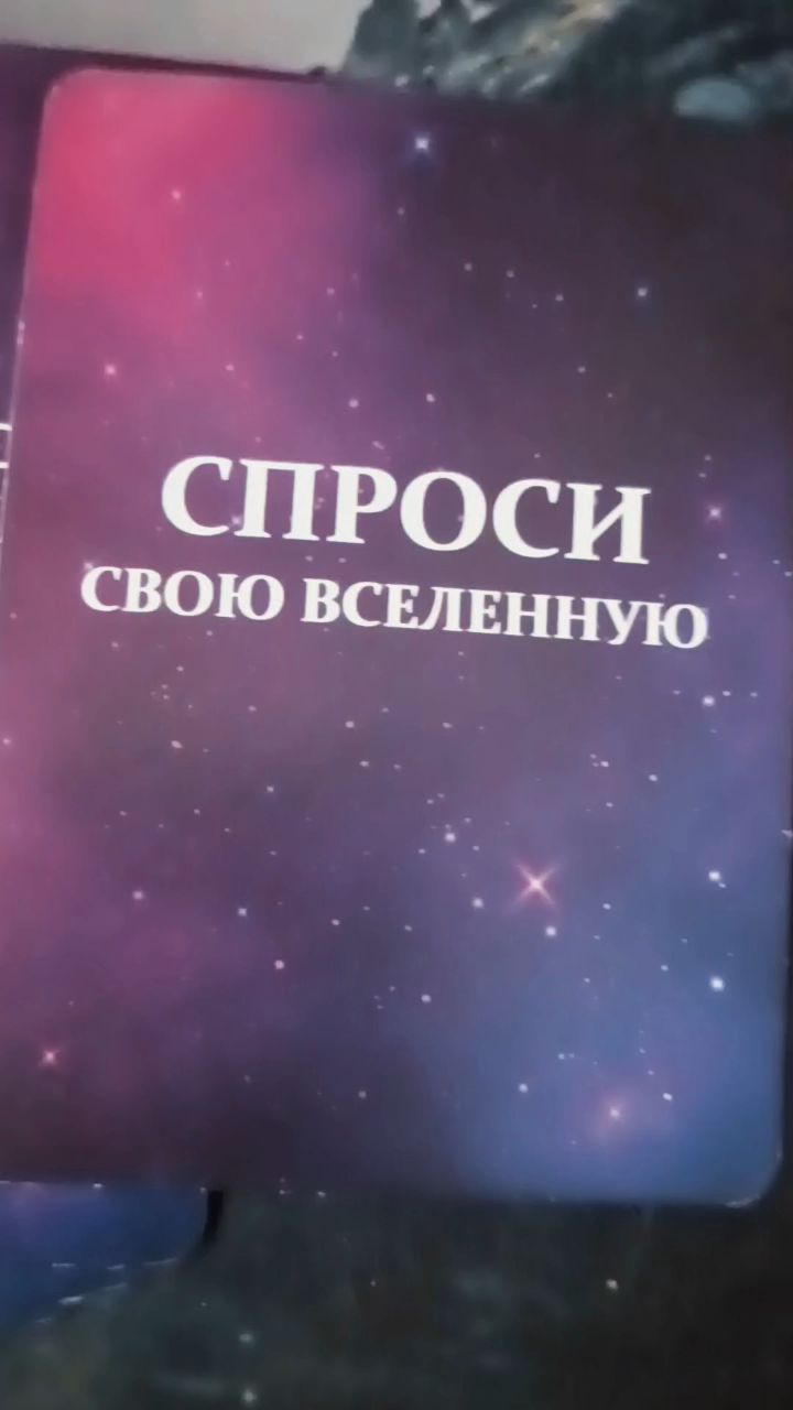 Ирина в LOOKY. . 