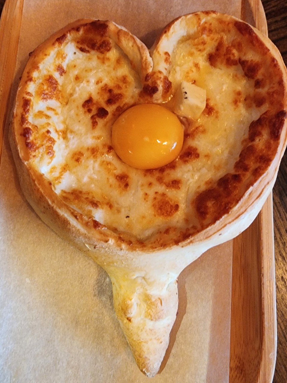 kupidonjo