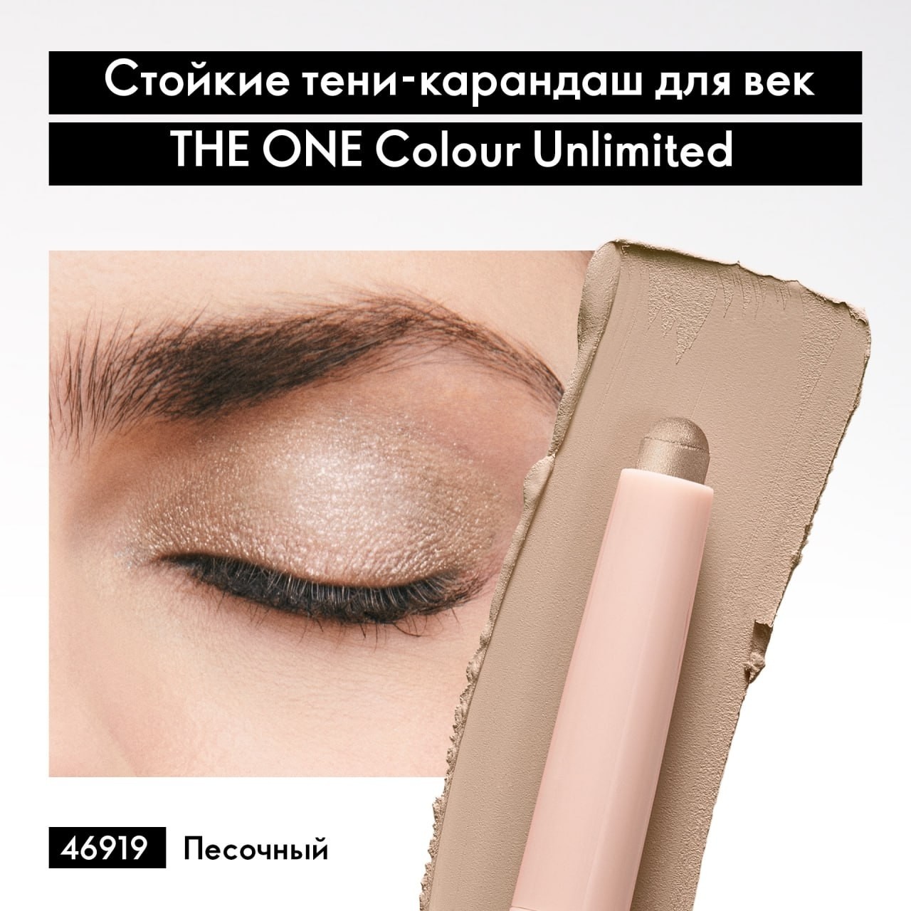 Анна Устинова в LOOKY — фото 2