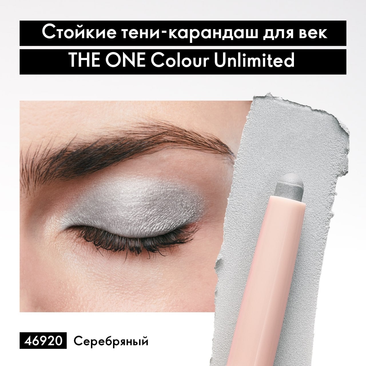 Анна Устинова в LOOKY — фото 6