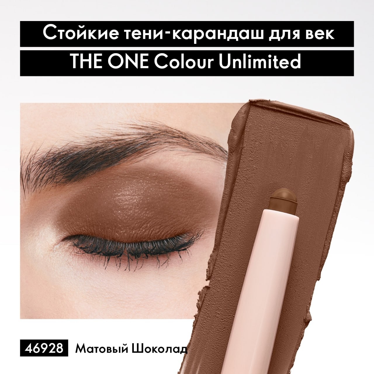 Анна Устинова в LOOKY — фото 5