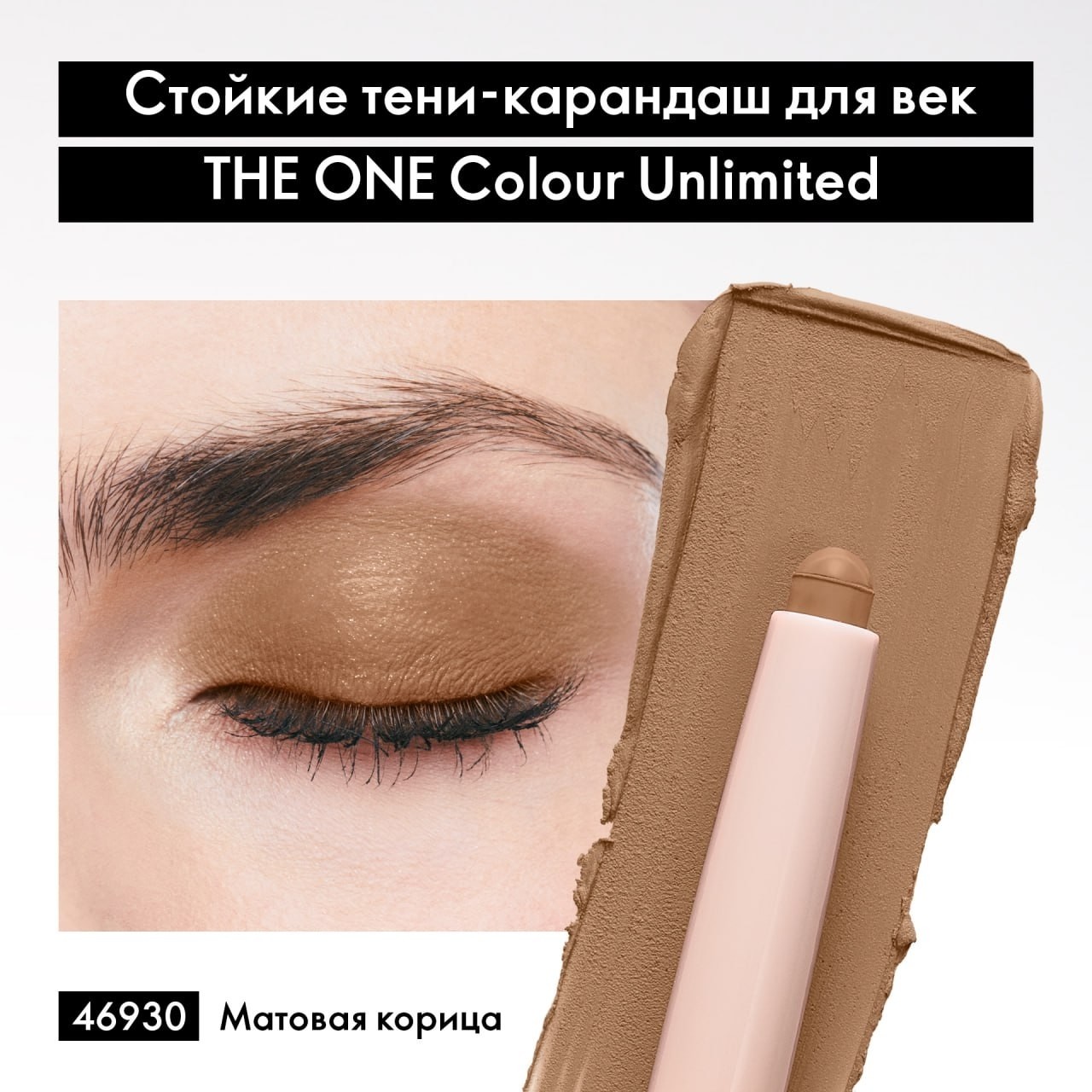 Анна Устинова в LOOKY — фото 4