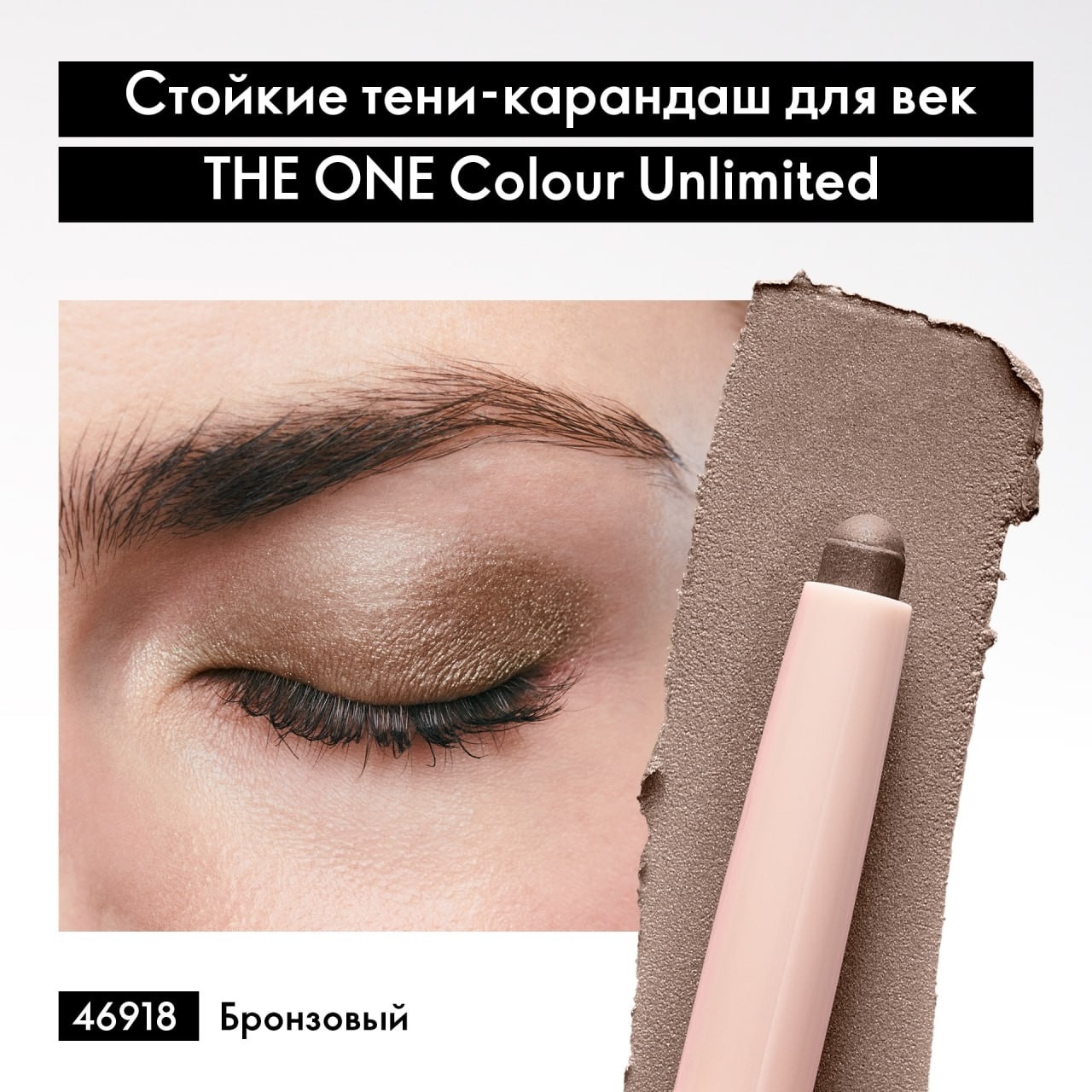 Анна Устинова в LOOKY — фото 10