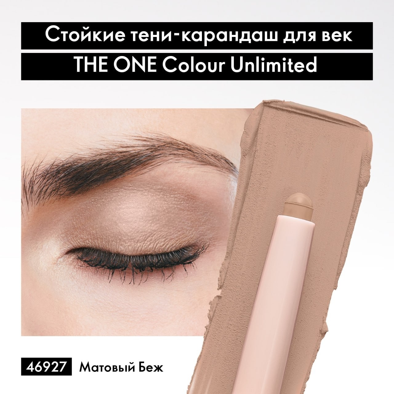 Анна Устинова в LOOKY — фото 9