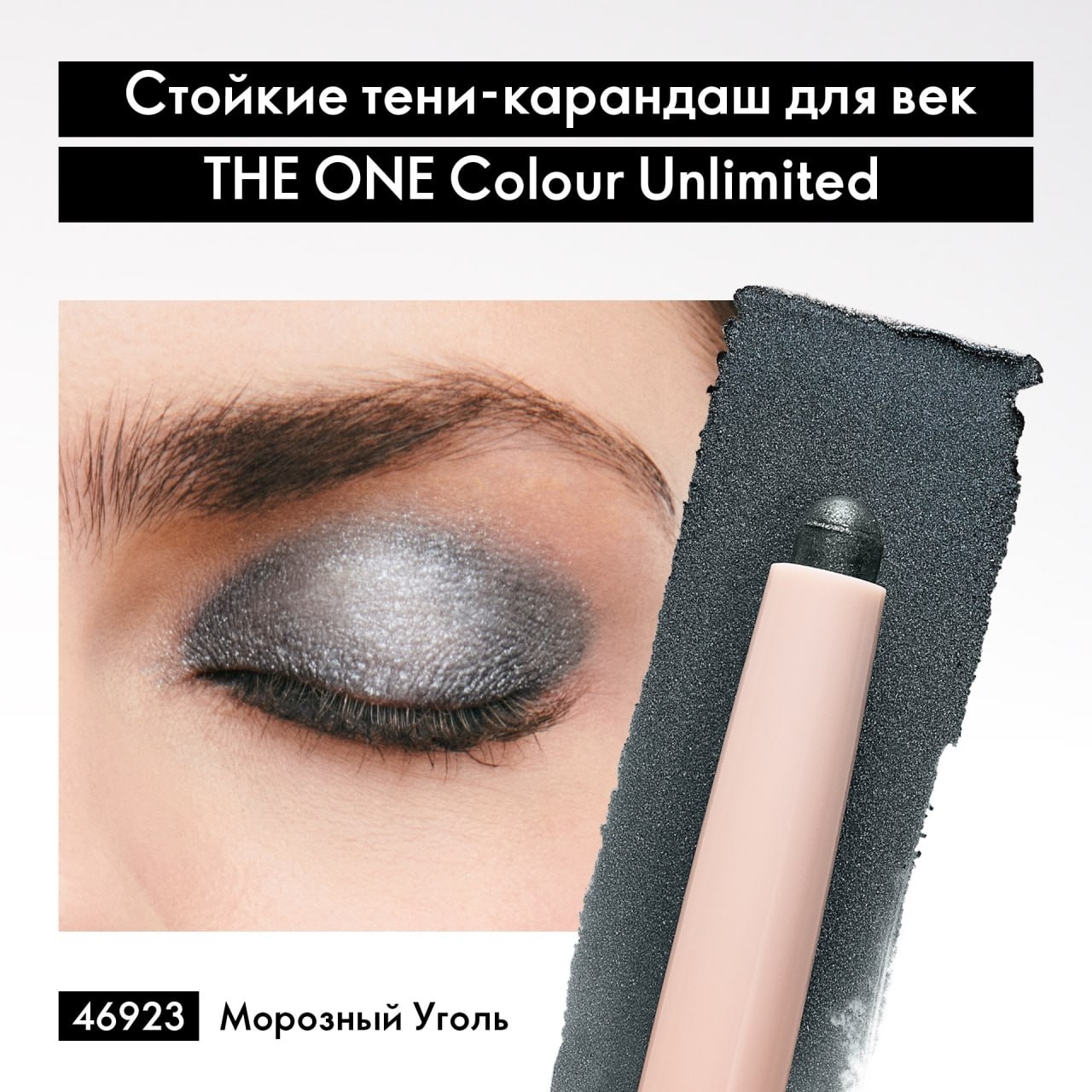 Анна Устинова в LOOKY — фото 7