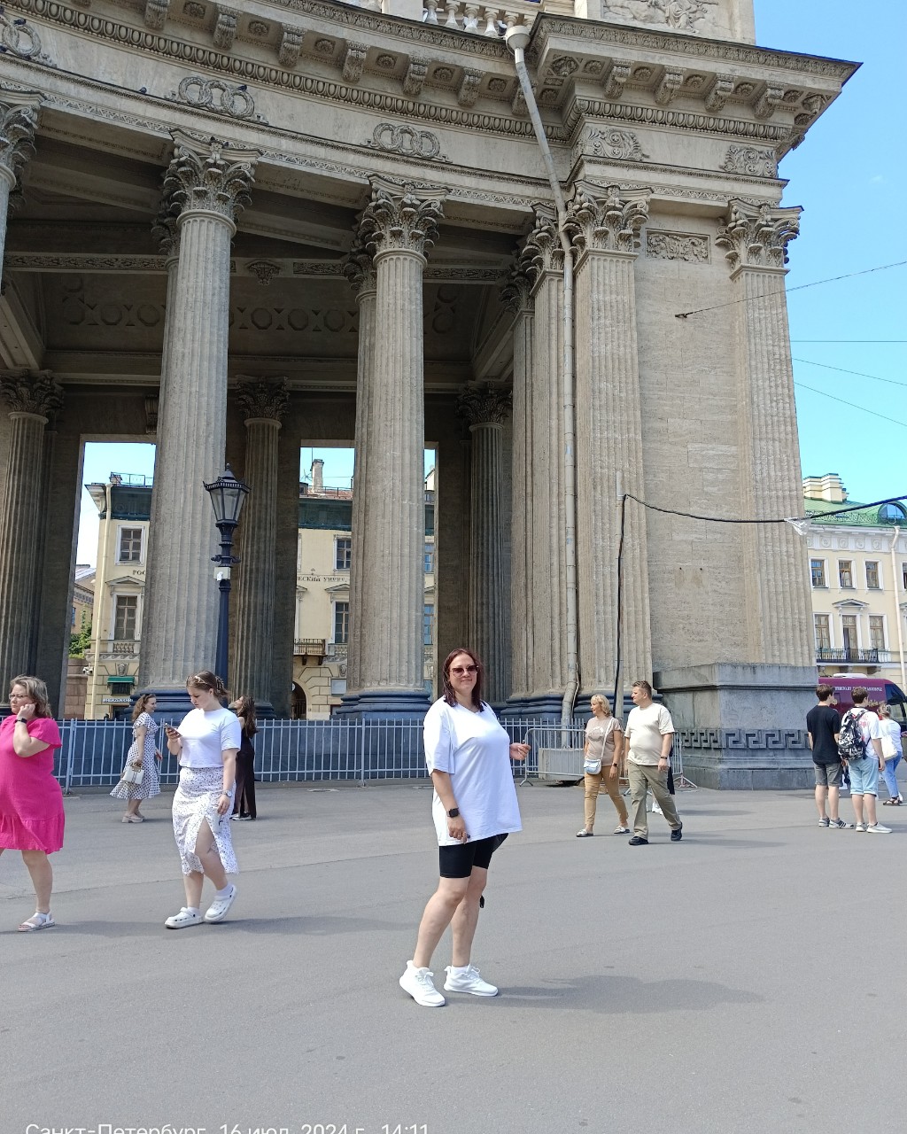 #прогулка