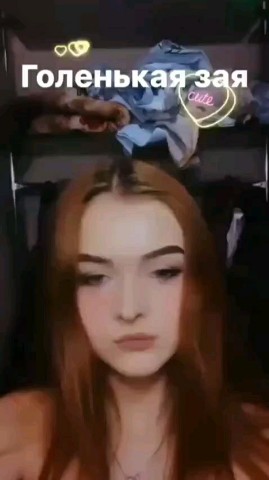 Lana Twinkle в LOOKY. . 