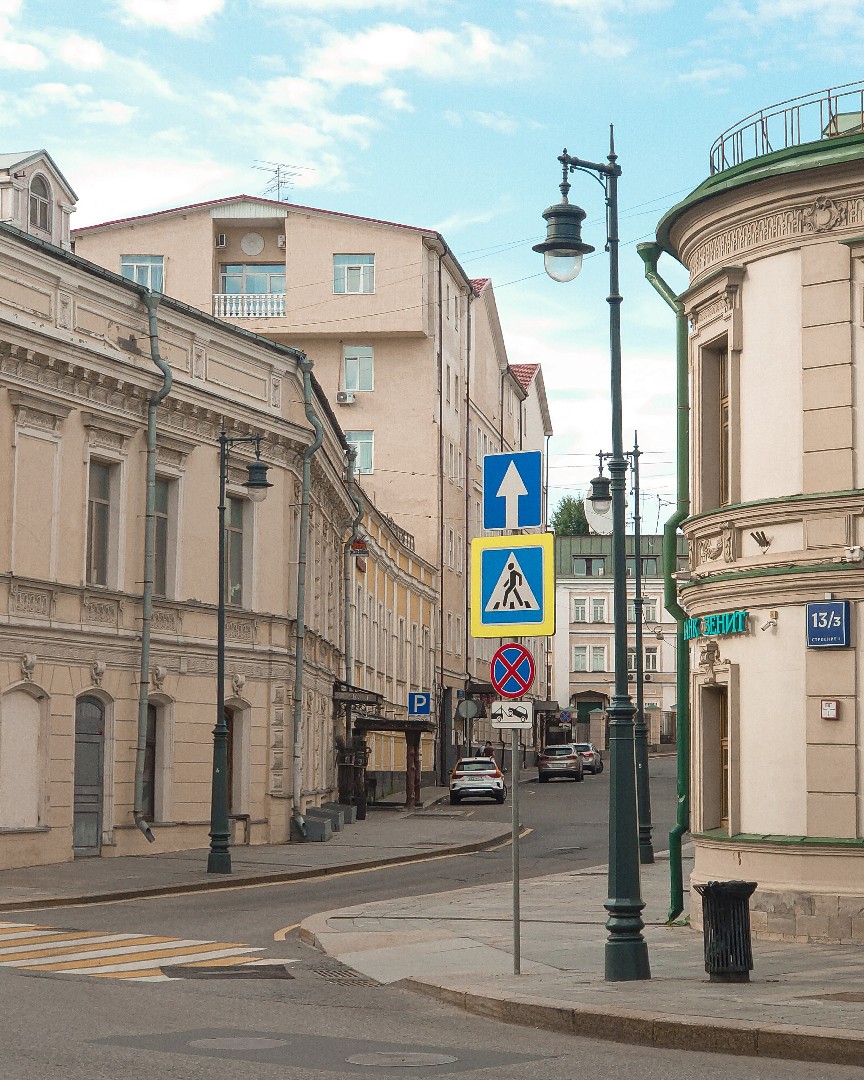Только у меня Луки шакалит фотки?