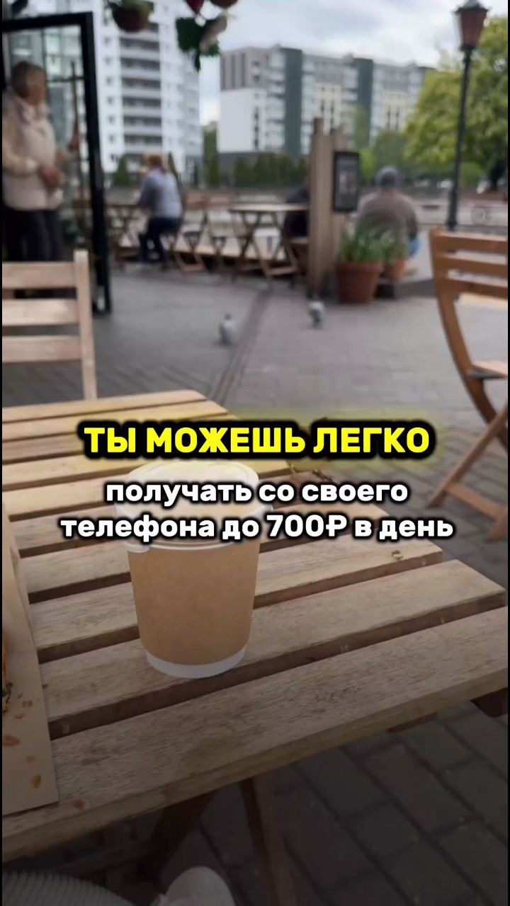 Марина Санженакова в LOOKY. . Пиши +, если интерес...