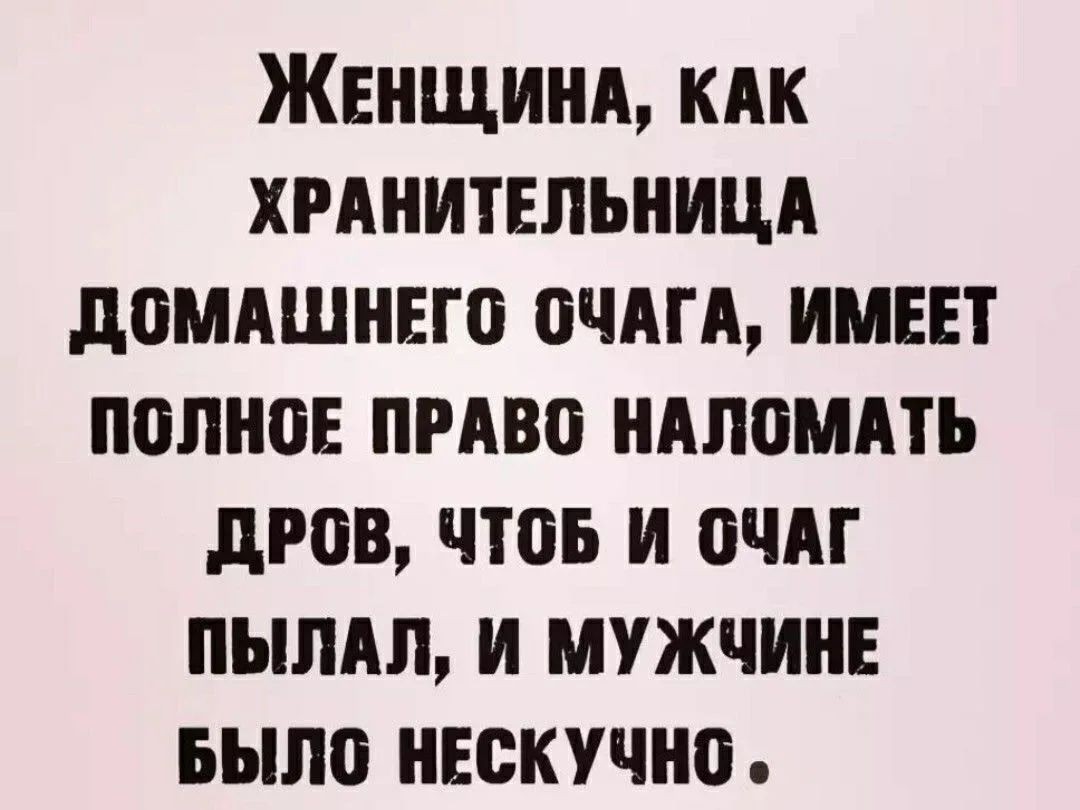 Оля в LOOKY — публикация