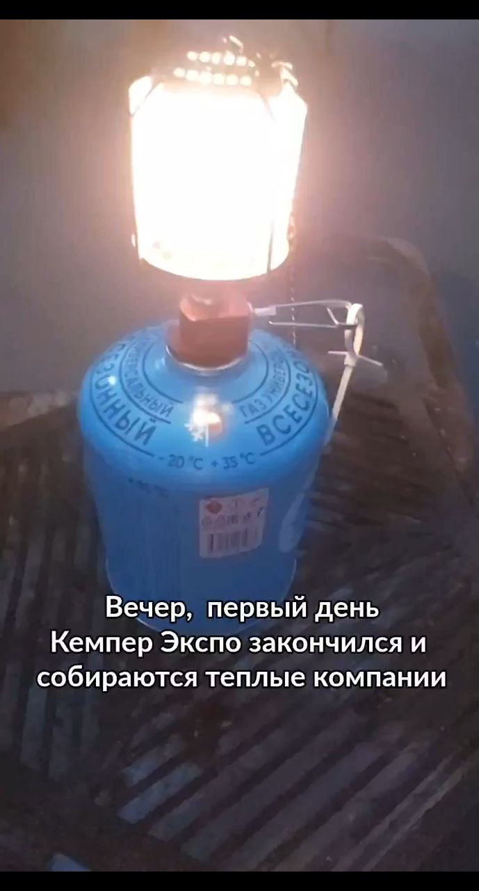 Автобродяги in LOOKY. . 