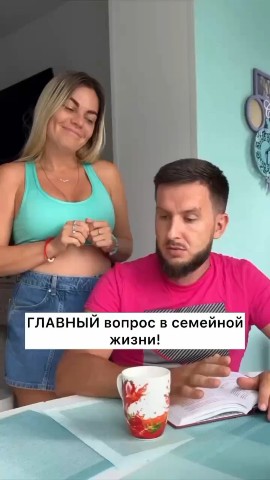 Looky_178327128880961 в LOOKY. . Очень важны ответы н...